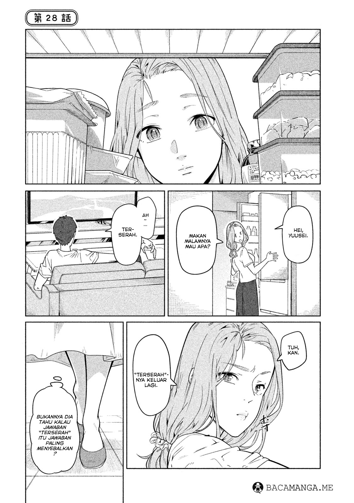 Bimajyo no Ayano-san Chapter 28-29 Gambar 1